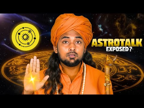 என்னது எனக்கு இன்னொரு கல்யாணமா🤯😳 | EXPOSING ASTROTALK APP🤦🏻😡 Urrutta illa correcta?😇. Check panalama