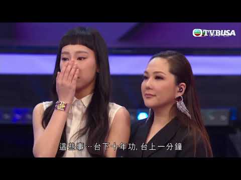 聲夢傳奇 | 第6集 | 炎明熹與導師衛蘭合唱 | Million Reasons