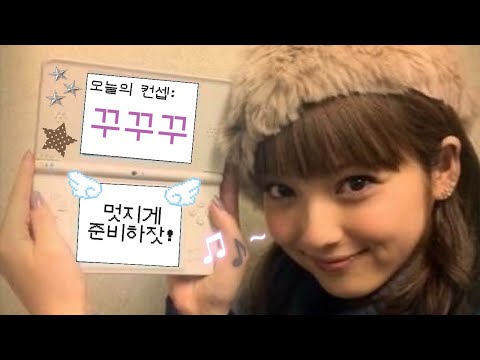 𝗣𝗹𝗮𝘆𝗹𝗶𝘀𝘁: 자존감•자신감 충전★彡1hr GRWM