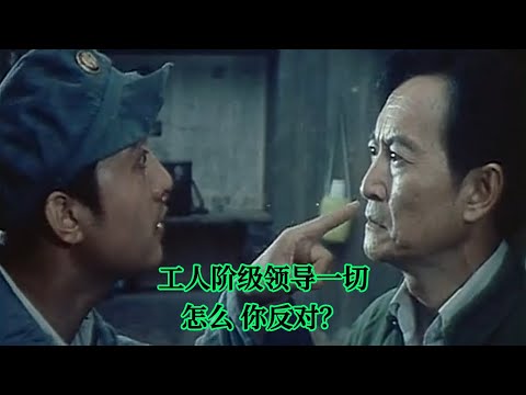 几乎被埋没的国产佳作！这是任何一个中国人看完，都会一声叹息的电影！