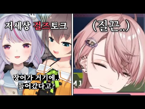 A video that makes me feel sorry