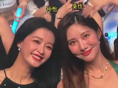 盤點薛之謙演唱會上的素顏美女！！！＃薛之谦 ＃薛之谦演唱会 @JOKER00922