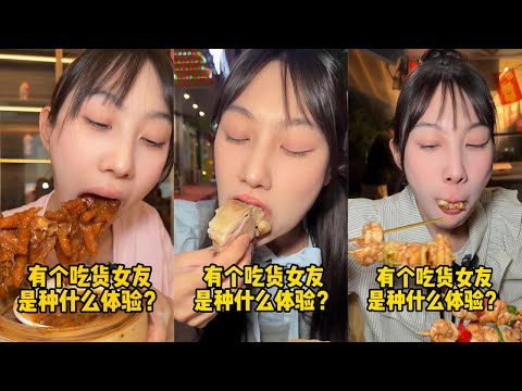 吴半饱500元烧鸟小摊自助，老板竟然跑路发生了什么？｜早茶自助，浅尝两本！｜500元手抓羊自助，炫到老板哭？