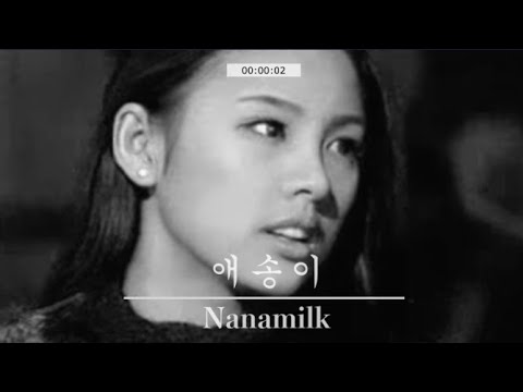 𝙤𝙝   탑골공원 댄스신고식  𝙤𝙝  인기가요 💅🏻걸스힙합 섹시댄스