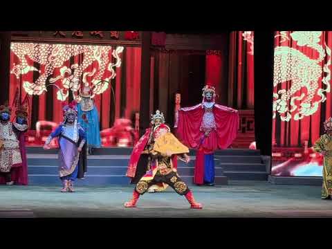 2025/9/24 四川省川劇院 芙蓉國粹 川劇變臉秀 變臉秀 完整版