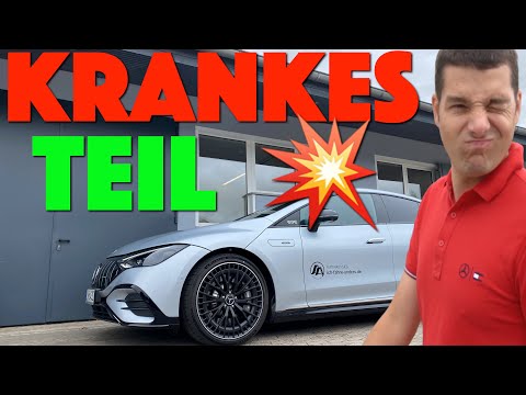 Diese Beschleunigung ist abnormal ! EQE43 AMG