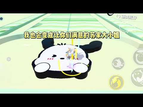 我作为真千金回归豪门，我爸妈骂假千金是野鸡占了凤凰窝，我却护住假千金。#一口气看完 #小说 #故事