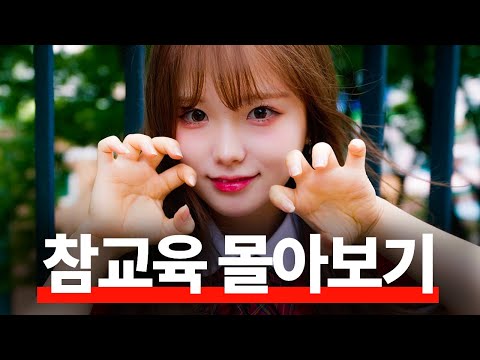 Mean Girls Get KARMA - 83 Minutes of Instant Justice