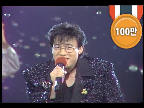 박남정  - '널 그리며' [가요톱10, 1989] | Park Nam Jung - 'Missing you'
