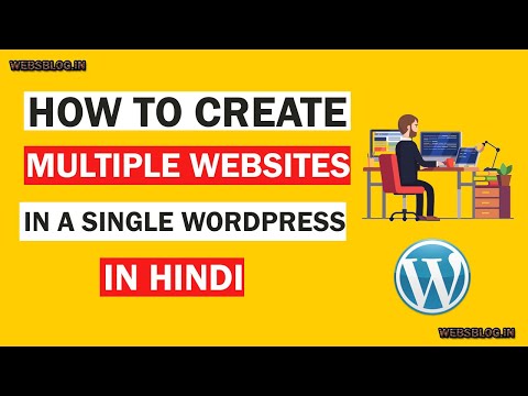 How To Setup WordPress Multisite |  How to create multiple websites in a single WordPress | In Hindi