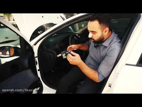 کلیپی که قبل از خرید خودرو باید ببینید