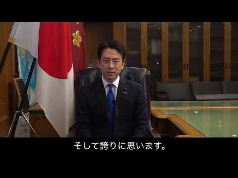 A message from the Minister of Defense to personnel on duty over the New Year period