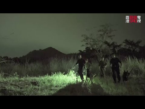 【《守護香港的故事》• 第六集: 邊界警區及警犬隊】