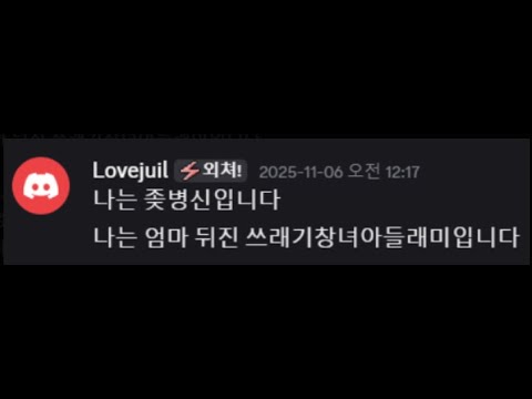 [ CraftM.kr ] 윅커님 ㅎㅇㅌ!!