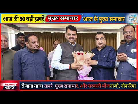 23 December 2025 | Aaj Ki 25 Sabse Badi Khabrein | Breaking News Today | Ravish Kumar Prime Time