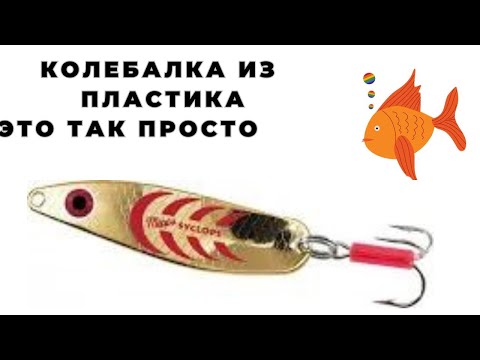 Теперь Вы точно не выбросите стержень от шариковой ручки