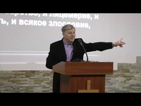Шумер Георгий - Так да светит свет ваш пред людьми... (Ев. от Матф.5:16)