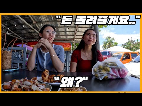 [일일드라마] ....오랜만에 만나서 한다는 말이?