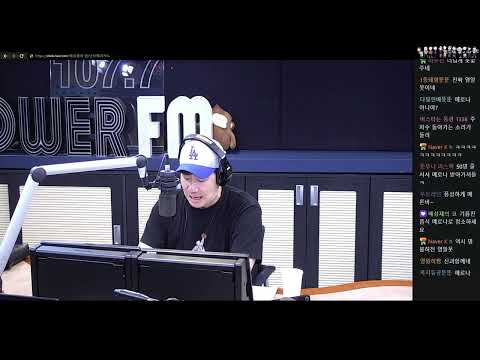 평소랑 똑같은 추석특집 | 배홀로 | 배성재의 텐 20251006