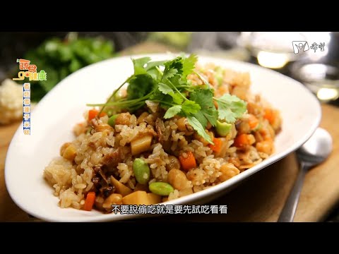 蔬食GO健康 - 香菇雪蓮子米糕