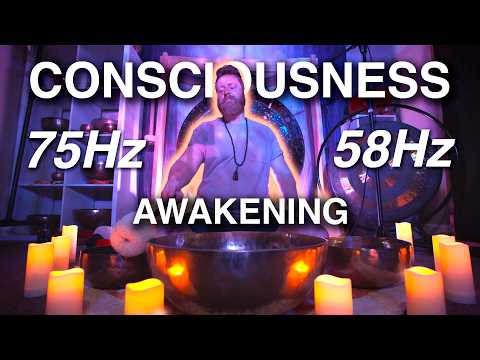Sound Frequencies For Deep Meditation | 75hz and 58hz Sound Healing | Become One With Consciousness