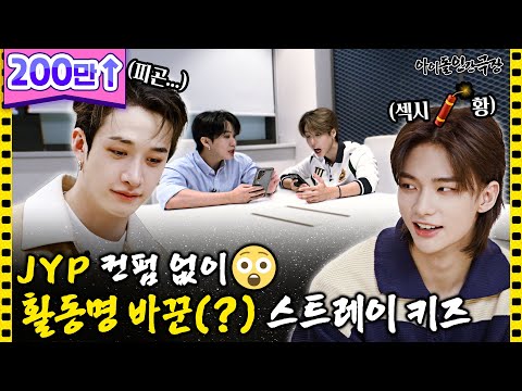 [ENG SUB] “Do you know what love is?!” Reason why they're fighting… | Idol Human Theater