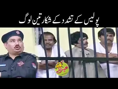 Hanif Tera Kay Kamalaat - Honey Albela - Khabardar with Aftab Iqbal