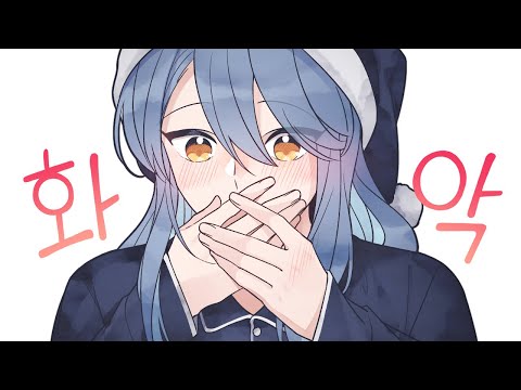 라디오 (김블루, 왓구홍길동) - [2021/10/09] [강지 다시보기]