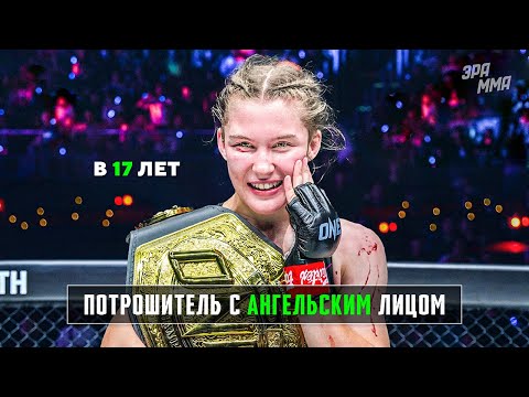 Даже Мужики Так Не Рубятся! Вундеркинд Муай-тай в ММА - Смила Сандел