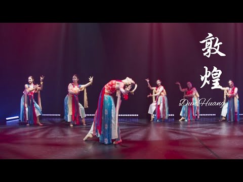 CSSADANCE | 敦煌 Dun Huang - 中国舞 | 10 YEARS SHOWCASE