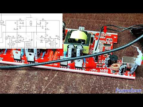 DDRADON inverter repair diagram