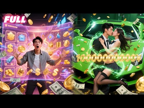 poor guy get Super Bullshit Come True Sys—gains top-tier super abilities—earns $10B—marries a beauty