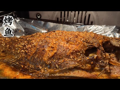 烤箱烤鱼如何烤出好味道 | ROASTED WHOLE FISH | Mr. Hong Kitchen