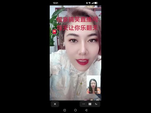 相亲节目现场#好物在橱窗