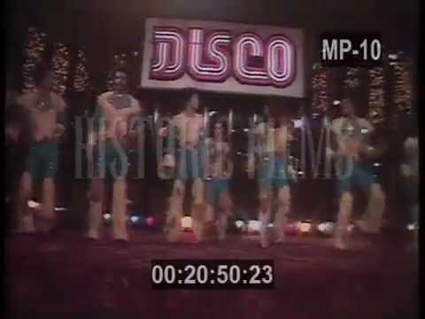 The Sylvers - Boogie Fever