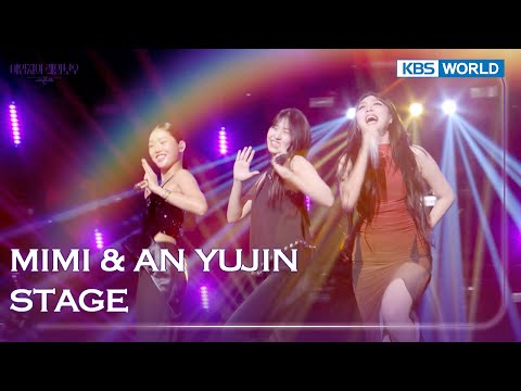[ENG/IND] MIMI & AN YUJIN TALK & STAGE (The Seasons) | KBS WORLD TV 241017