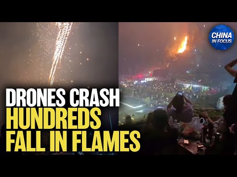 Hundreds of Drones Crash in China; Taiwan Pres. Lai Sends Urgent Message to Trump | China in Focus