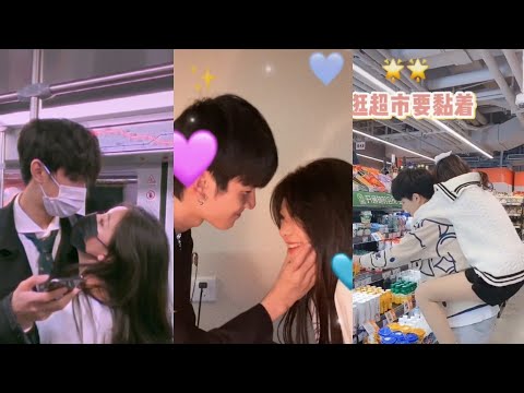 [抖音] Cẩu lương cuối tuần dành cho FA #6 | Douyin | Ninh Hi