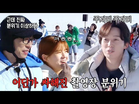 허경환, 웃음 한 방 터뜨리기 위해 고군분투♨