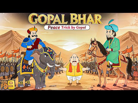 গোপালের বুদ্ধিতে থেমে গেল যুদ্ধ! 🥔 | Gopal Stops The War With His Cleverness | Golpo Noy