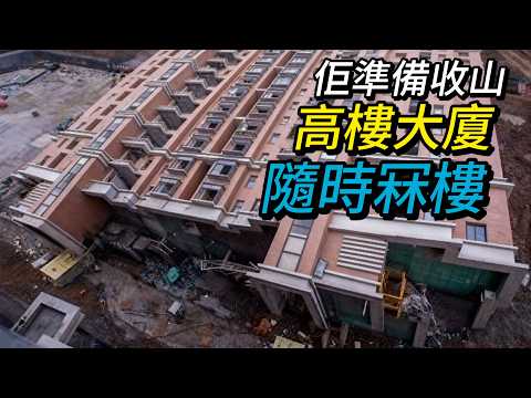Hong Kong Made Holding Up All Buildings | Interview Boss from Unemployment to Saving HK