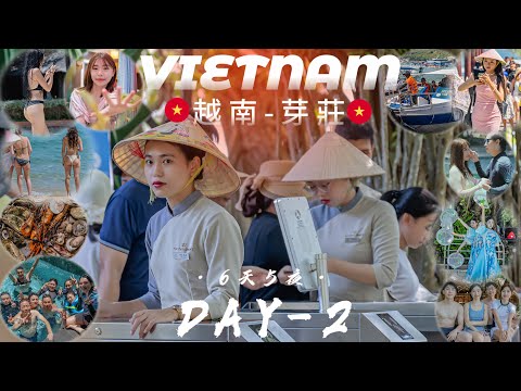 越南【芽莊6天5夜】Nha Trang 第２天．Ｒｏｓａｋａ飯店自助早餐．「蠶島」美景養眼畫面多．Su Spa越式按摩．芽莊購物中心Da Lat 大叻自助燒烤．吃生蠔征服老婆．越捷航空．何時旅遊．