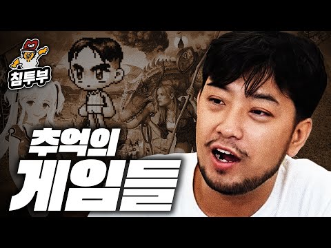 대학교 4학년 때 초딩이랑 싸운 사람