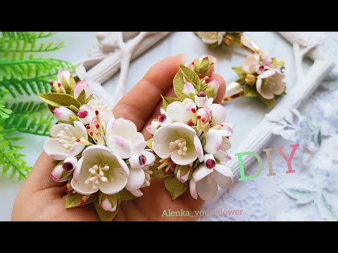 Весна 2021!!!!!🌿🌷🌿Самые весенние цветочки 💕Цветочки из фоамирана на заколочках.