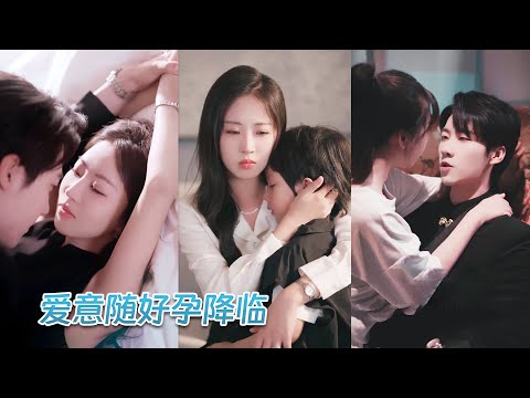 Sterile prince has kids with young girl. After 5 years he’s a vegetable. She wakes him, he loves her