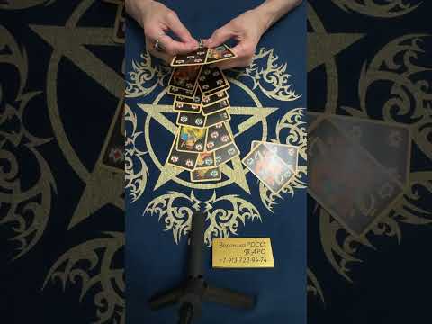 Gypsy layout. ♣️King ❗️Message to the woman he loves ❗️His greatest wish ❓❗️❗️♥️💯