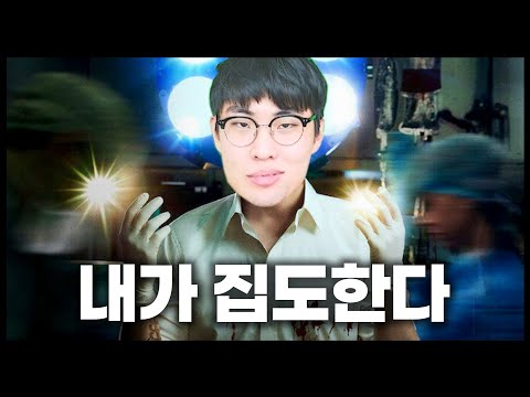 팀게임에서의 앰비션은 천외천이다...