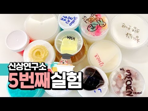 이 중에서 5개나 마음에 들어요!! 학 어떠케!!!ㅠㅠㅠ