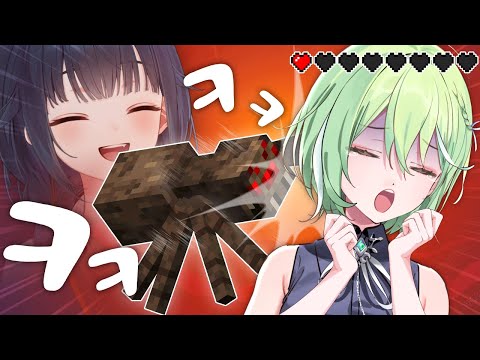 용사가 거미한테 죽어요? - [스텔마크 모음집 1편]