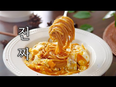 Seriously, the best one-pan dish ever!! : Overwhelmingly legendary soy sauce butter bar... rice.....